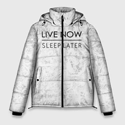 Куртка зимняя мужская Live Now Sleep Later, цвет: 3D-черный
