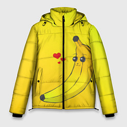 Куртка зимняя мужская Just Banana (Yellow), цвет: 3D-светло-серый