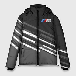 Куртка зимняя мужская BMW: Sport Line, цвет: 3D-черный