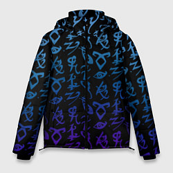 Куртка зимняя мужская Blue Runes, цвет: 3D-светло-серый