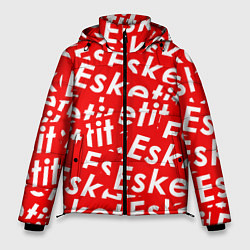 Куртка зимняя мужская Esketit Pattern, цвет: 3D-светло-серый