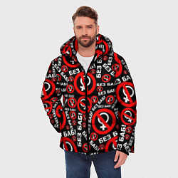 Куртка зимняя мужская Без баб!, цвет: 3D-красный — фото 2