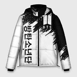 Куртка зимняя мужская BTS: White & Black, цвет: 3D-черный
