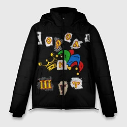 Куртка зимняя мужская Король и Шут Анархия спина, цвет: 3D-черный