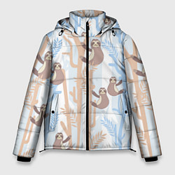 Куртка зимняя мужская Ленивец стайл, цвет: 3D-черный