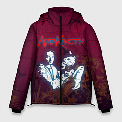 Куртка зимняя мужская Агата Кристи, цвет: 3D-красный