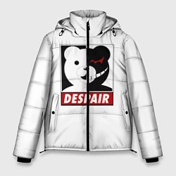 Мужская зимняя куртка Monokuma