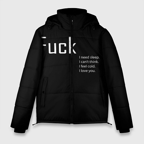 Мужская зимняя куртка Fuck / 3D-Черный – фото 1