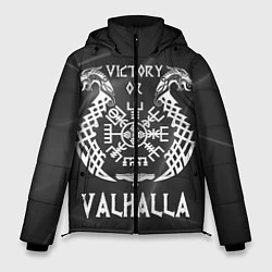 Мужская зимняя куртка Valhalla