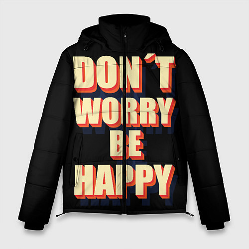 Мужская зимняя куртка Не волнуйся, будь счастлив / 3D-Черный – фото 1