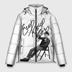 Куртка зимняя мужская Егор Крид, цвет: 3D-черный