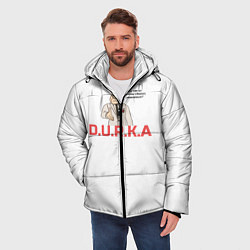 Куртка зимняя мужская Дурка, цвет: 3D-светло-серый — фото 2