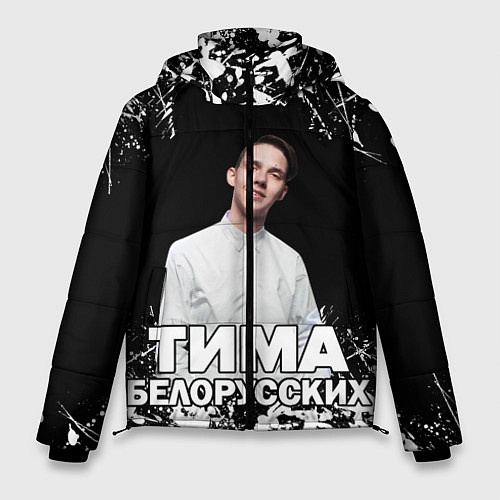 Мужская зимняя куртка Тима Белорусских / 3D-Черный – фото 1