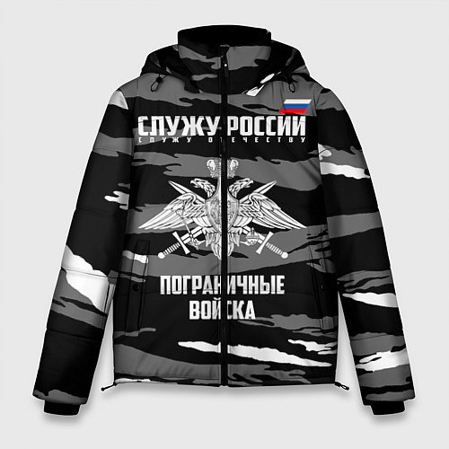 Мужская зимняя куртка Пограничные Войска / 3D-Черный – фото 1
