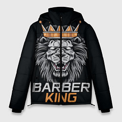 Куртка зимняя мужская Barber King Барбер Король, цвет: 3D-черный