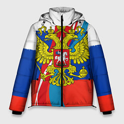 Мужская зимняя куртка Герб России