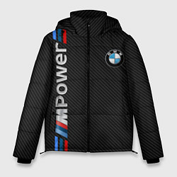 Куртка зимняя мужская BMW POWER CARBON, цвет: 3D-светло-серый
