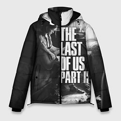 Мужская зимняя куртка The last of us part 2 tlou2