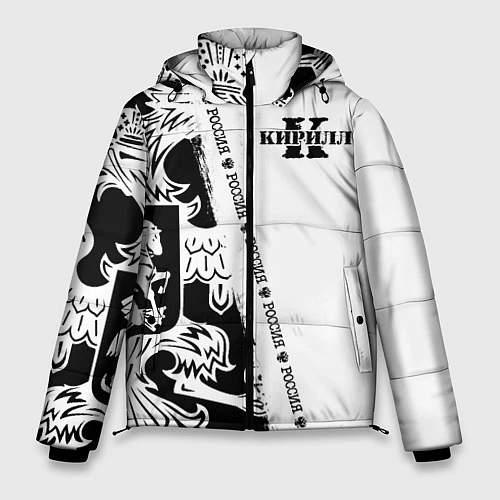 Мужская зимняя куртка Кирилл / 3D-Светло-серый – фото 1