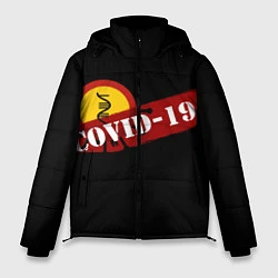 Куртка зимняя мужская Covid-19 Антивирус, цвет: 3D-черный