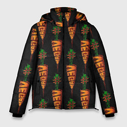 Куртка зимняя мужская Vegan, цвет: 3D-черный