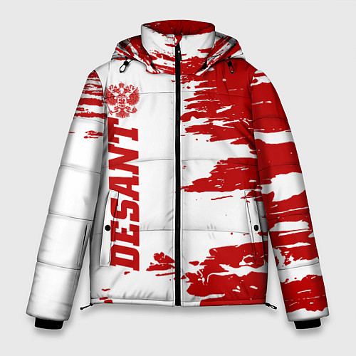 Мужская зимняя куртка Десант / 3D-Черный – фото 1