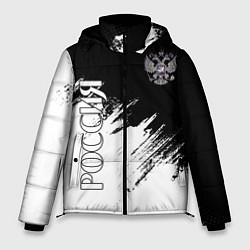 Куртка зимняя мужская РОССИЯ, цвет: 3D-черный