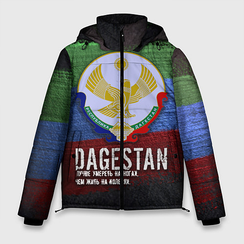 Мужская зимняя куртка Дагестан - Кавказ Сила / 3D-Черный – фото 1