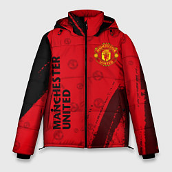 Мужская зимняя куртка MANCHESTER UNITED