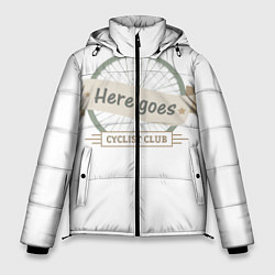 Куртка зимняя мужская Вело клуб, цвет: 3D-черный