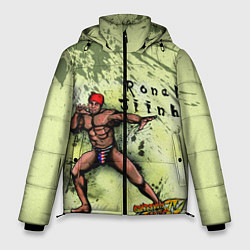 Куртка зимняя мужская Gachimuchi 1 7, цвет: 3D-красный