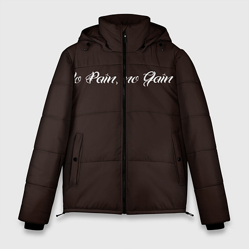 Мужская зимняя куртка Нет боли, нет роста / 3D-Черный – фото 1