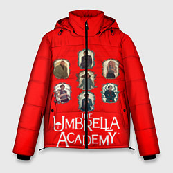 Мужская зимняя куртка Академия амбрелла