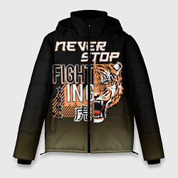 Мужская зимняя куртка FIGHT TIGER тигр боец