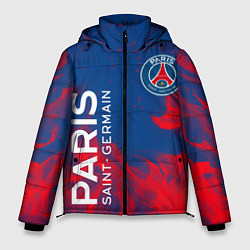 Мужская зимняя куртка ФК ПСЖ PARIS SAINT GERMAIN