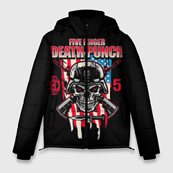 Куртка зимняя мужская 5FDP Five Finger Death Punch, цвет: 3D-светло-серый