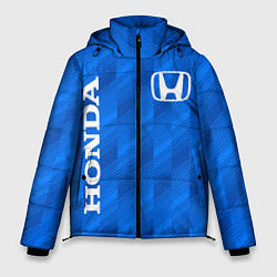 Куртка зимняя мужская HONDA BLUE ХОНДА СИНИЙ, цвет: 3D-черный