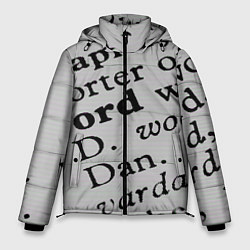 Куртка зимняя мужская Текст из словоря, цвет: 3D-черный