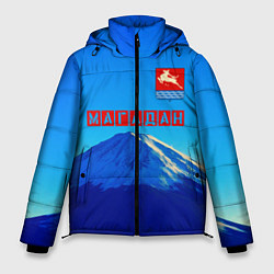 Куртка зимняя мужская Магадан герб, цвет: 3D-красный