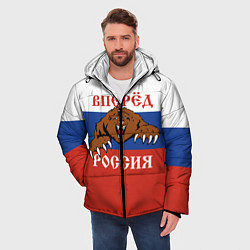 Куртка зимняя мужская Вперёд Россия! медведь, цвет: 3D-черный — фото 2