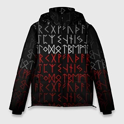 Куртка зимняя мужская Славянская символика Руны, цвет: 3D-черный