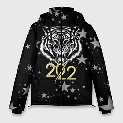 Мужская зимняя куртка Символ года тигр 2022 Ура-Ура!