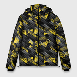 Куртка зимняя мужская Extreme Drive экстрим, цвет: 3D-светло-серый