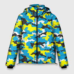 Куртка зимняя мужская Камуфляж Небесно-Синий, цвет: 3D-красный