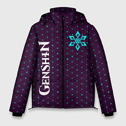 Куртка зимняя мужская GENSHIN IMPACT - КРИО - Графика, цвет: 3D-черный