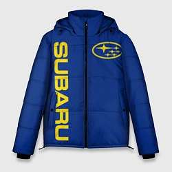 Куртка зимняя мужская SUBARU-СУБАРУ Классические цвета, цвет: 3D-светло-серый