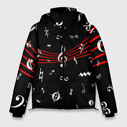 Куртка зимняя мужская Нотные Знаки с Нотным Станом, цвет: 3D-светло-серый