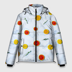 Куртка зимняя мужская Дольки апельсина и грейпфрута, цвет: 3D-светло-серый