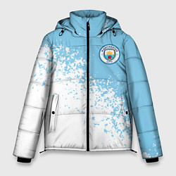 Мужская зимняя куртка Manchester city белые брызги на голубом фоне