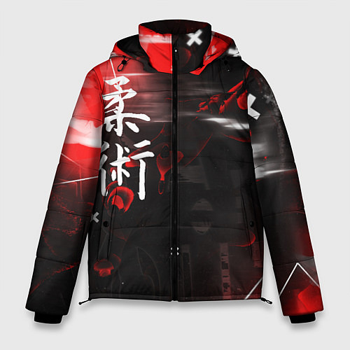Мужская зимняя куртка Джиу-Джитсу : Глитч красный / 3D-Светло-серый – фото 1